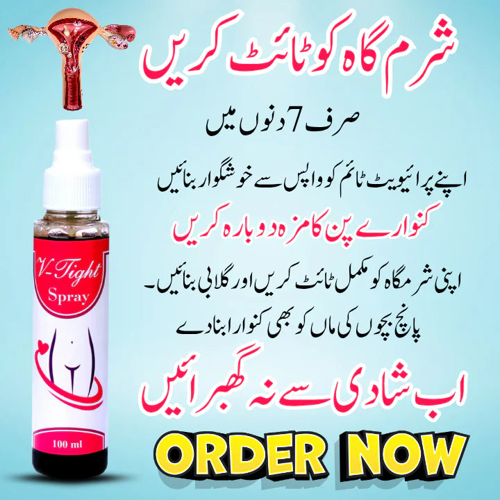 Vaginal Tightening Spray