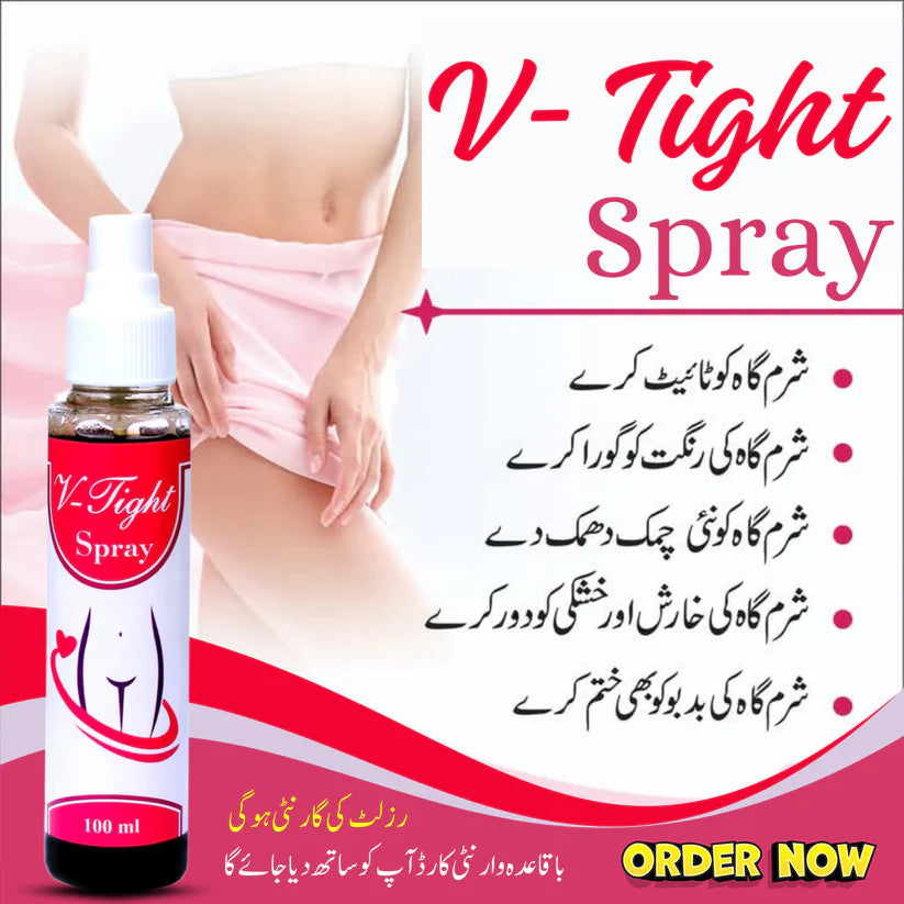 Vaginal Tightening Spray
